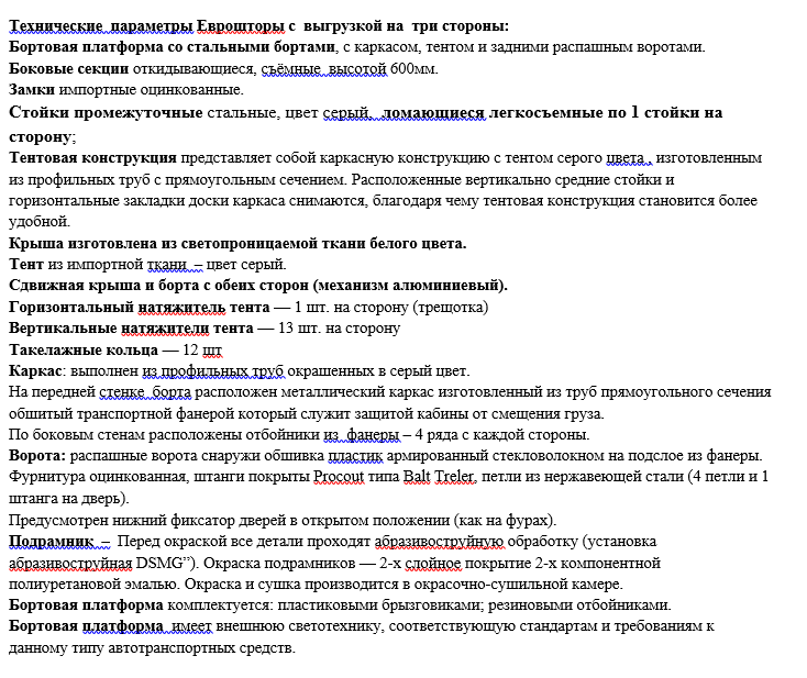 Screenshot_63