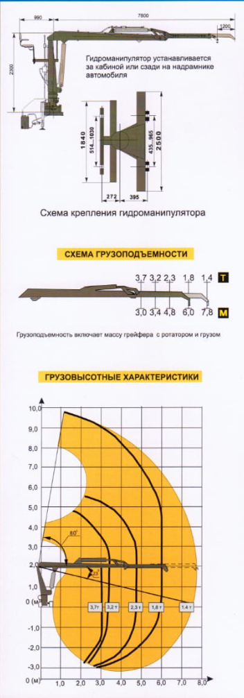 Screenshot_71